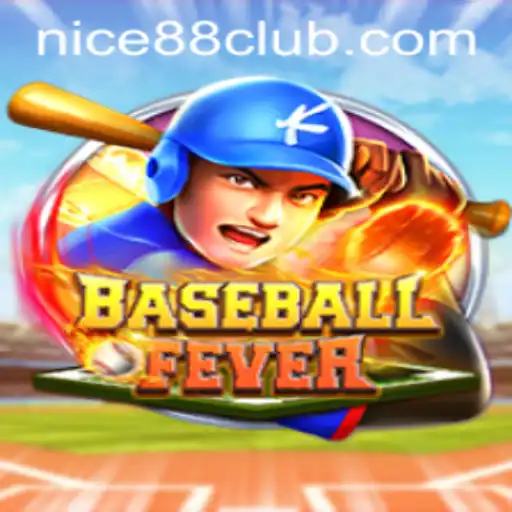 All You Need to Know About BaseballFever: A Thrilling Experience