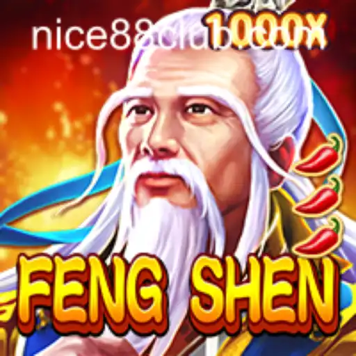Exploring FengShen: The Rising Phenomenon in the Gaming World